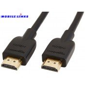 HDMI Cables (0)