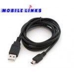 V3 USB Data Cable for Game Consoles and Navigators
